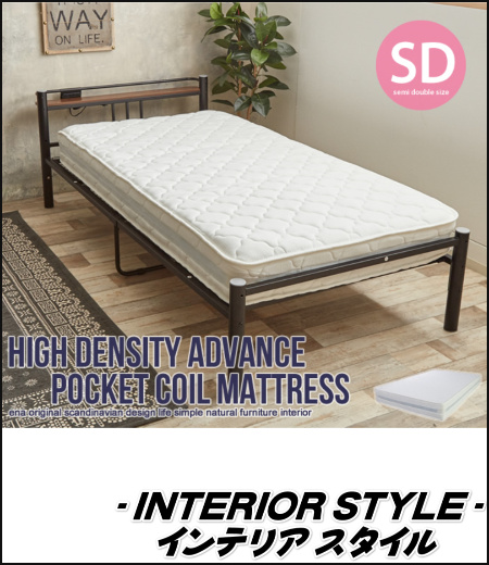 Nana2【ナナ2】すのこベッド　ベッドフレーム　セミダブル【一年保証】 パイン材すのこベッド 【Nana2】ナナ2｜激安インテリア家具の